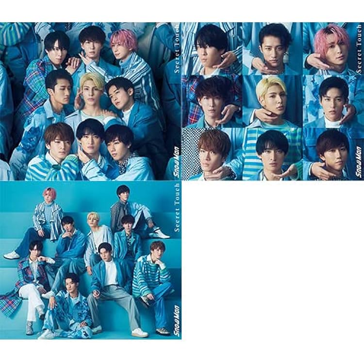 Amazon.co.jp: D.D. / Imitation Rain(Snow Man仕様)(初回盤)(CD+DVD-A